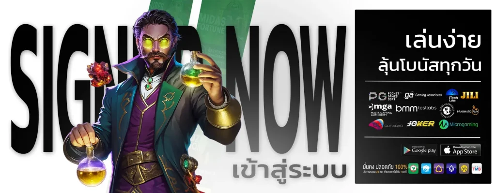 4kingbet